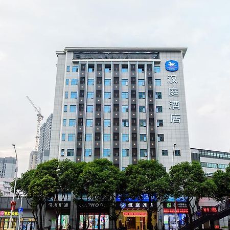 Hanting Hotel Fuzhou Train Station Square Dış mekan fotoğraf