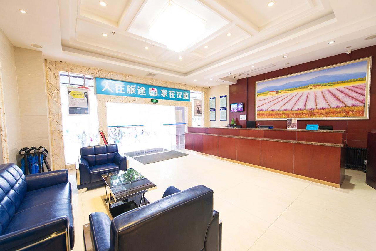 Hanting Hotel Fuzhou Train Station Square Dış mekan fotoğraf